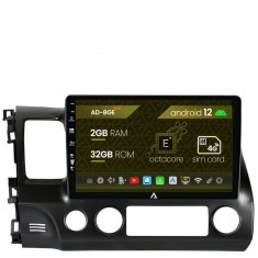 Navigatie Honda Civic (2005-2012), Android 12, E-Octacore 2GB RAM + 32GB ROM, 9 Inch - AD-BGE10002+AD-BGRKIT008