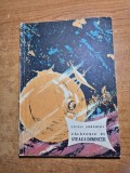 carte pentru copii - calatorie pe steaua diminetii - din anul 1964