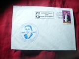 Plic FDC 1982 N. Titulescu 100 Ani de la nastere