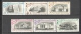 Romania.1959 500 ani orasul Bucuresti XR.377, Nestampilat
