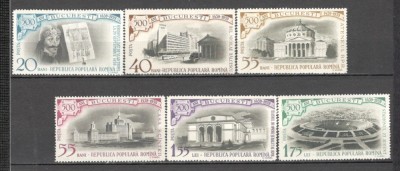 Romania.1959 500 ani orasul Bucuresti XR.377 foto