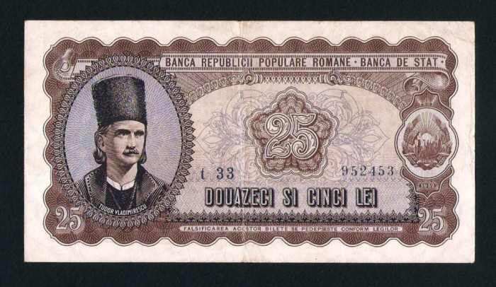 Romania - 25 Lei 1952 ,serie albastra . Piese de colectie. Rara in aceasta stare