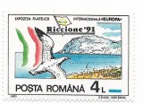 Romania (101) - Targul Filatelic International, Riccione, 1991, neobliterat +FDC