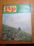 romania pitoreasca martie 1982-vatra dornei,OJT dambovita,ariesul