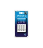 Incarcator Panasonic Eneloop BQ-CC51 pentru acumulatori AA / AAA NiMH