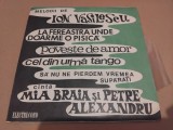 Disc vinil Mia Braia si Petre Alexandru - La fereastra unde doarme o pisica