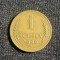 Moneda 1 copeica 1946 CCCP