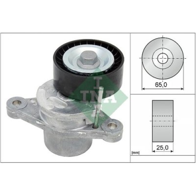 Intinzator Citroen Berlingo, 202018, C3 2, 202016, C4, 202018, C5 3, 20, Ds3, 202015, Ds4, 202015, Ds5, 202015, 2008, 20, 208, 202020, 3008, 202016, foto