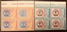 Romania (1998) LP 1460 Ziua marcii postale romanesti, bloc de 4 foto