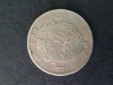 Moneda 1 Leu 1894 Argint Romania KM#24, 23mm, 5g