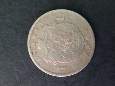 1 Leu 1894, Romania - A 3253