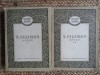 Nicolae Filimon - Opere Complete, 2 Volume (1957), Editura de Stat, Beletristica, Antologie