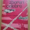 Constantin C. Gheorghiu - Zboruri celebre - Editura: Stiintifica, 1964