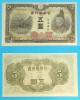 Japonia 5 Yen 1943 &#039;Michizane&#039; UNC serie: 78 582848 p#50