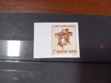 Ungaria.1990 - 125 ani mașinile de cusut Singer , MNH Nedantelat - Mi 4066 B