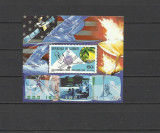 DJIBOUTI 1980 JOCURILE OLIMPICE LAKE PLACID COTA MICHEL 25 EURO