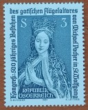 AUSTRIA -1981 RELIGIE-''MADONA''-MNH-Nestampilat-MNH-Vezi-Scan
