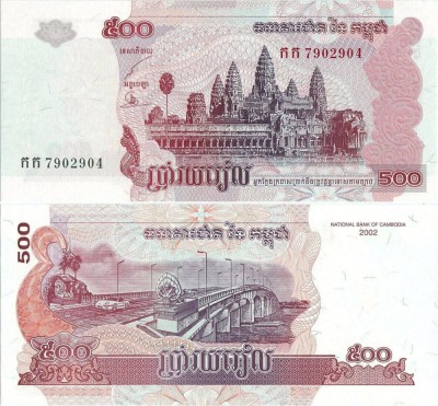 2002 , 500 riels ( P-54a ) - Cambodgia - stare UNC foto