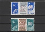 ROMANIA 1958 LP 459 a SATELITI ARTIFICIALI TRIPTIC CU VINIETA SUPRATIPAR BRUXELLES MNH