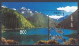 A12 S7 4 - Timbre foarte vechi - China - Valea Jiuzhaigou - colita dantelata - 1998