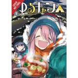 Laid-Back Camp, Vol. 5