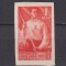 ROMANIA 1950 LP.26a MNH