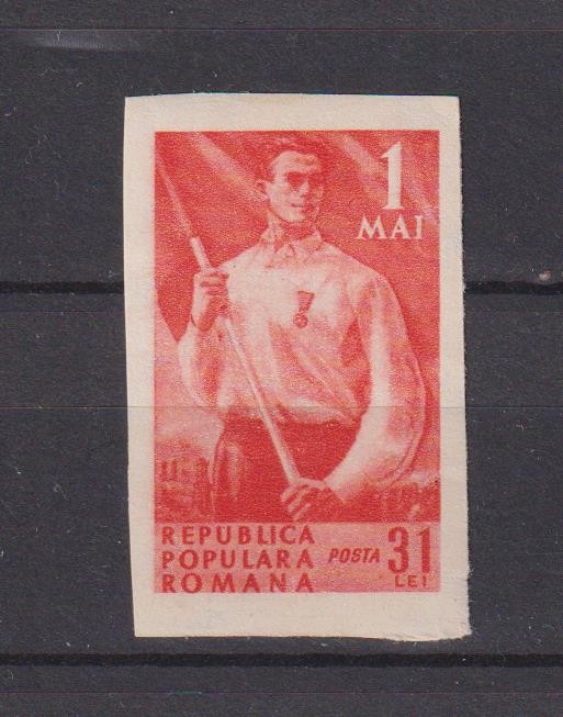 ROMANIA 1950 LP.26a MNH