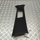 Ornament st&acirc;lp B dreapta MERCEDES-BENZ M W166 2014 OEM: Off-road | 24585047