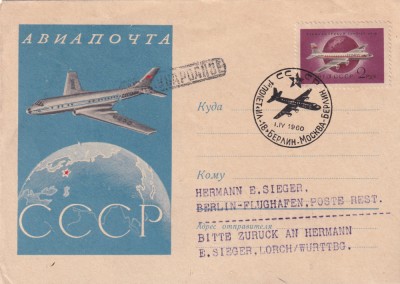 FILATELIE TEMATICA - PLIC RUSIA TEMATICA AVIATIE foto