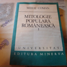 Mihai Coman - Mitologie populara romaneasca - 1986