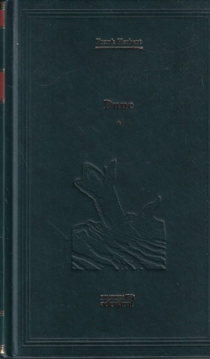 Frank Herbert - Dune, volumul 1