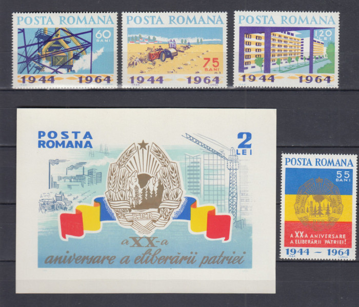 1964 LP 587 LP 588 A XX-a ANIVERSARE A PATRIEI SERIE+COLITA NEDANTELATA MNH