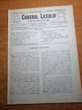 Curierul liceului 5 octombrie 1911-reactii matematice,zaharia barbulescu