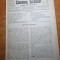 curierul liceului 5 octombrie 1911-reactii matematice,zaharia barbulescu