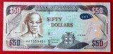 Bancnota Jamaica 50 Dollars 2020 UNC, Ne流通, Bancnote Străine America, Numismatică