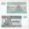 bnk bn Myanmar 20 kyats - unc