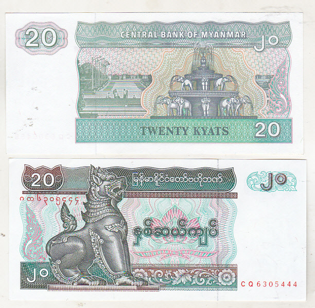 bnk bn Myanmar 20 kyats - unc