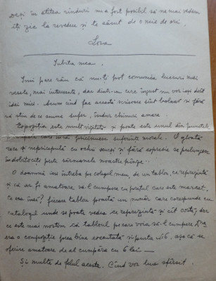 Scrisoare S. Luchian catre Cecilia Vasilescu, transcrisa olograf de Laura Cocea foto