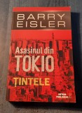 Asasinul fin Tokio tintele Barry Eisler