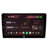 Cumpara ieftin Navigatie Hyundai I40 (2012-2020), Android 13, B-Octacore 6GB RAM + 128GB ROM, 9 Inch - AD-BGB9006+AD-BGRKIT220V2