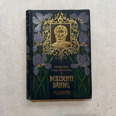 Banoczi Jozsef - Berzsenyi Daniel Munkai foto