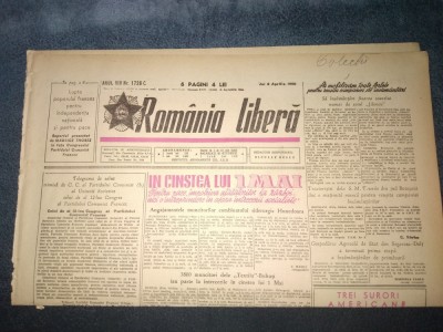 ZIARUL ROMANIA LIBERA 6 APRILIE 1950 foto