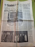 scanteia 16 iunie 1983-ceausescu vizita in mongolia,statiunea borsec,lacul rosu