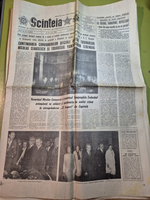 scanteia 16 iunie 1983-ceausescu vizita in mongolia,statiunea borsec,lacul rosu