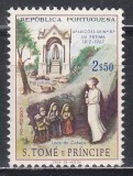 Sao Tome si Principe 1967 - A 50-a aniversare a Apariției de la Fatima, MNH, Nestampilat