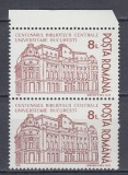 ROMANIA 1991 LP 1272 CENTENARUL BIBLIOTECII CENTRALE UNIVERSITARE PERECHE MNH