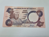 bancnota nigeria 5 n 2004