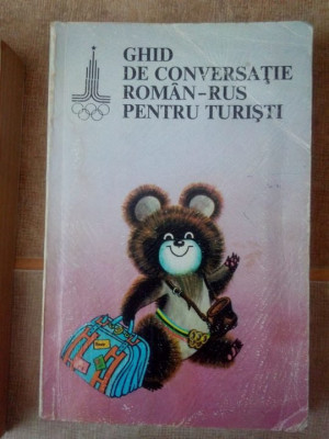 M. Rozenfeld, V. Zotov - Ghid de conversatie roman-rus pentru turisti (1979) foto