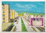 bnk cp Alba Iulia - Bulevardul Transilvania - circulata 1975 - marca fixa