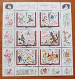 D.D.R -&#039;&#039;BASME de FRATII GRIM&#039;&#039; SERIE-BLOC DE 6--MNH LUX -NESTAMPIL.-VEZI SCAN